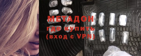 mix Бронницы