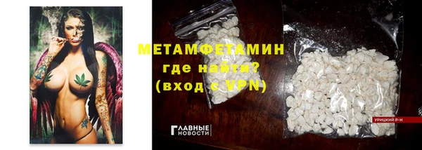 mix Бронницы