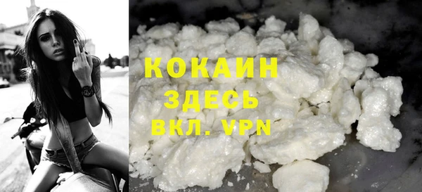 mix Бронницы