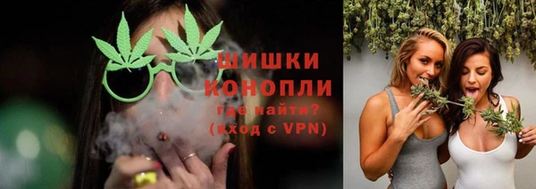 mix Бронницы