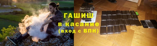 mix Бронницы
