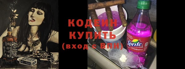 mix Бронницы