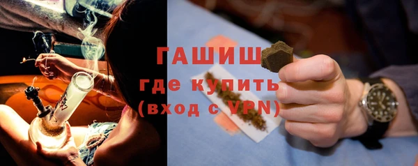 mix Бронницы