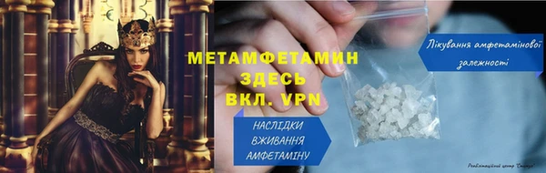 mix Бронницы