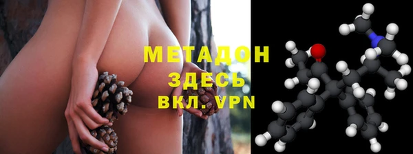 MESCALINE Бугульма
