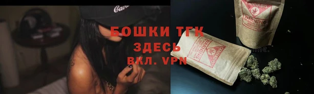 mix Бронницы