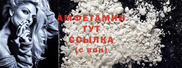mix Бронницы