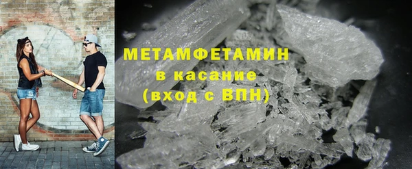 дживик Бородино