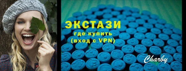 mix Бронницы