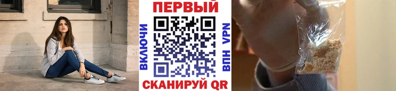 Первитин мет  Балашиха 